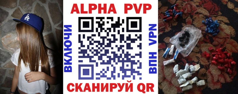 Альфа ПВП СК  Петрозаводск 