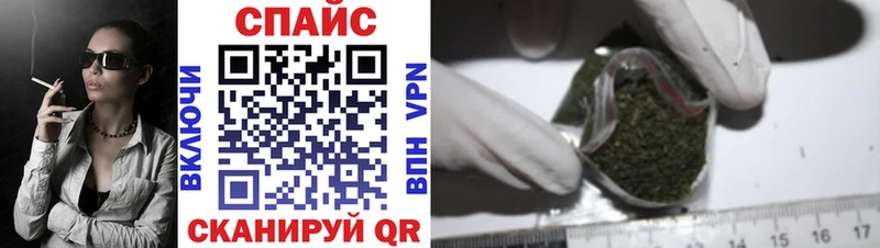 Бутират вода  блэк спрут вход  Петрозаводск 