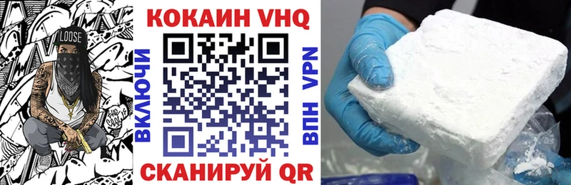 гидра вход  Петрозаводск  КОКАИН 98%  где можно купить наркотик 