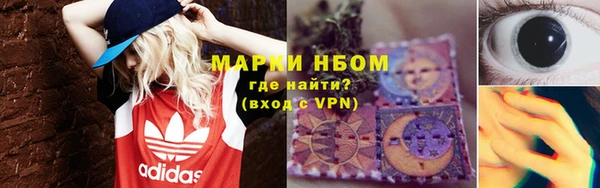 таблы Кулебаки