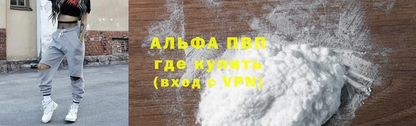 таблы Кулебаки