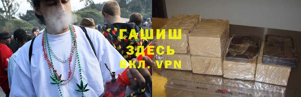 молекула духа Кукмор