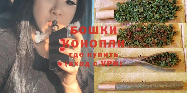 молекула духа Кукмор