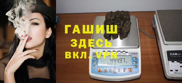 молекула духа Кукмор