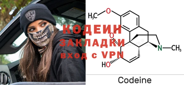 таблы Кулебаки