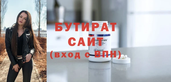 таблы Кулебаки