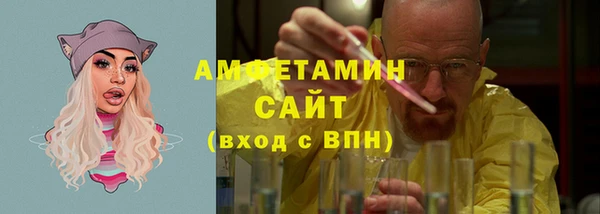таблы Кулебаки