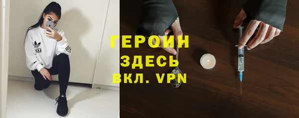 молекула духа Кукмор