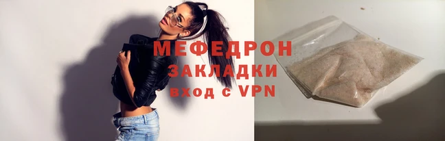 бутик Куйбышев
