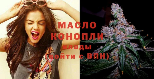 бутик Куйбышев