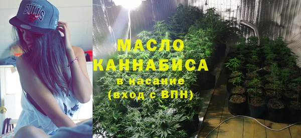 таблы Кулебаки