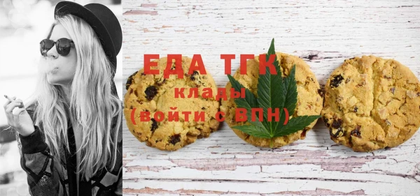 таблы Кулебаки