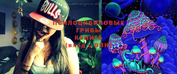 таблы Кулебаки