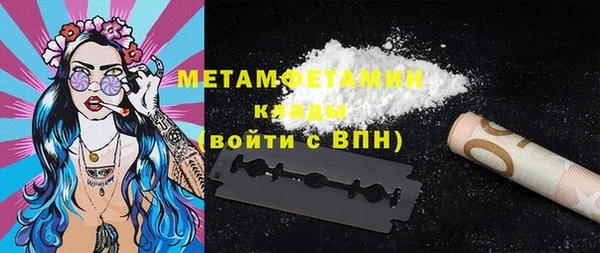 таблы Кулебаки