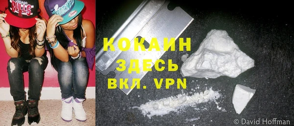 таблы Кулебаки