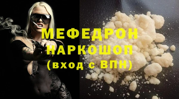 таблы Кулебаки