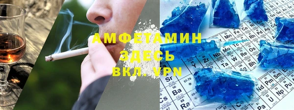 таблы Кулебаки