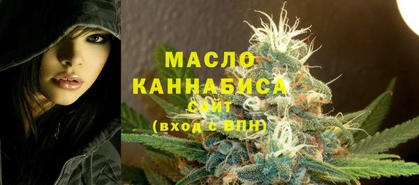 таблы Кулебаки