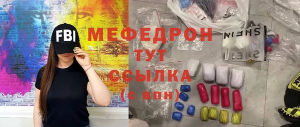 бутик Куйбышев