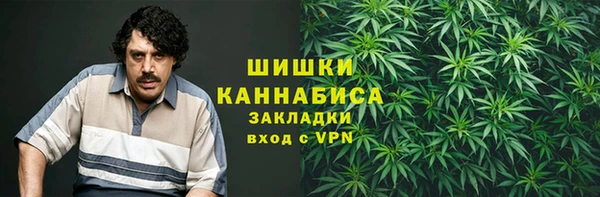 таблы Кулебаки