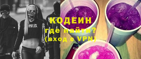 таблы Кулебаки