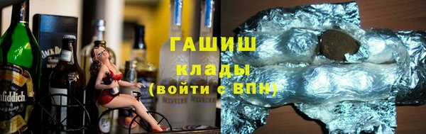 молекула духа Кукмор