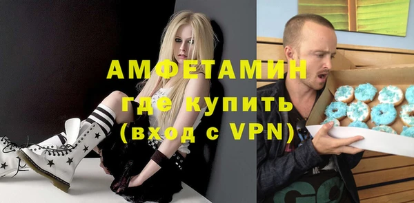 таблы Кулебаки