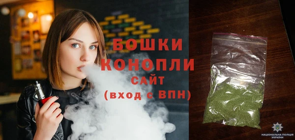 молекула духа Кукмор