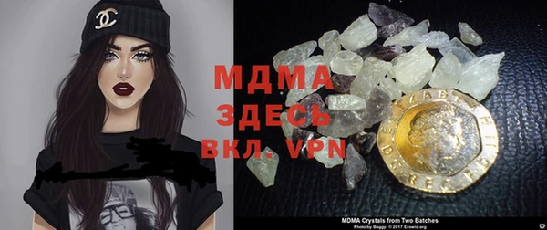 таблы Кулебаки