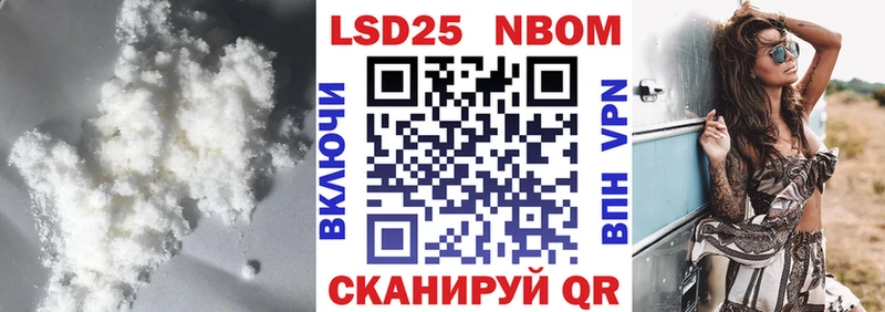 ЛСД экстази ecstasy  даркнет сайт  Петрозаводск 