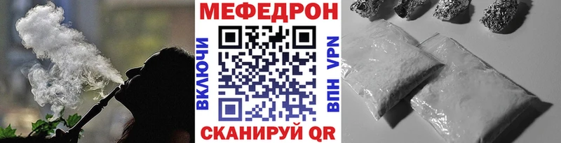 блэк спрут как войти  Петрозаводск  МЕФ 4 MMC 