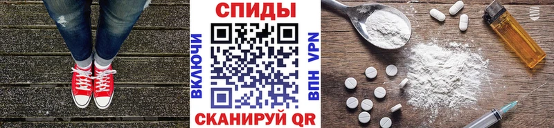 hydra вход  дарнет шоп  Петрозаводск  Первитин пудра 